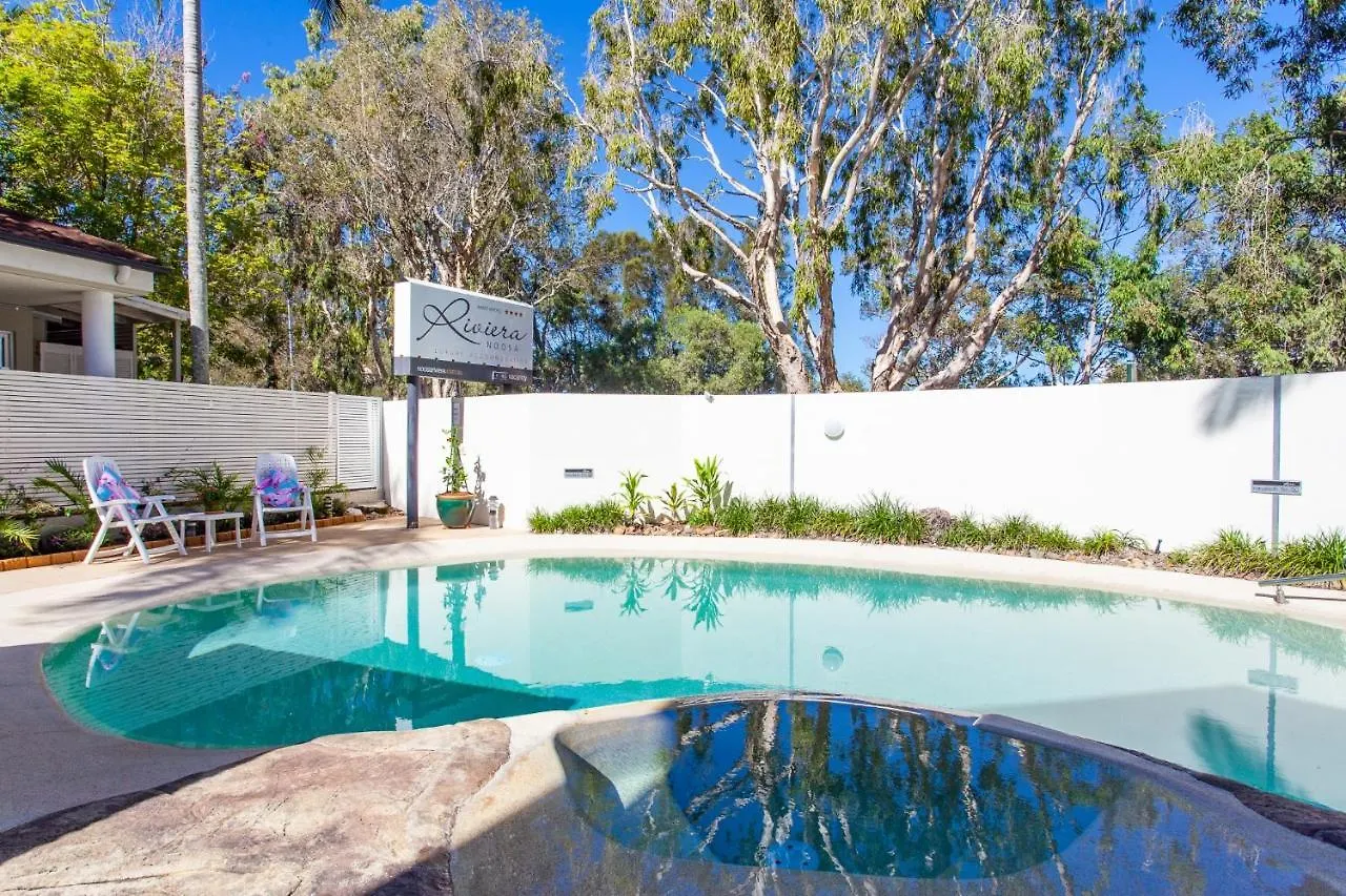 Riviera Noosa Resort Нусавиль Апартаменты